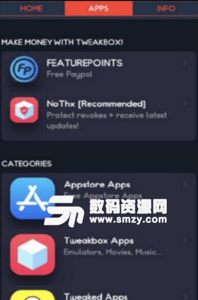 TweakBox苹果版(ios破解收费app插件) 免越狱版