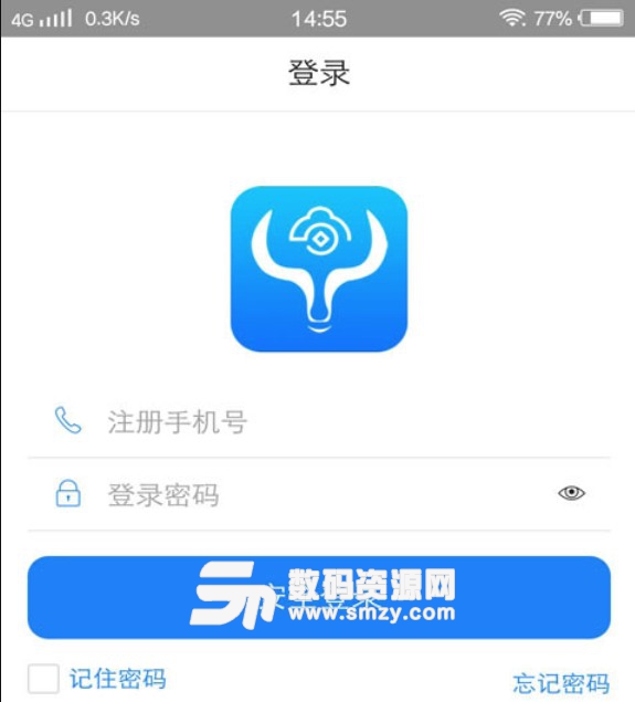 金牛云app(提供便民服务) v0.1.2 手机版