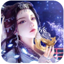 聚仙手游果盘版for ios (修仙ARPG玩法) v1.1.0 苹果版