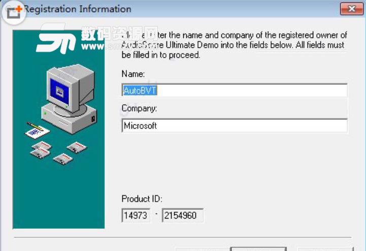 AudioScore Ultimate 7.0特别版