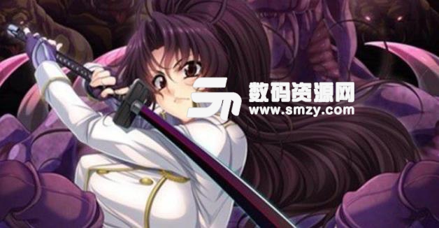 女忍者2完美存檔最新版