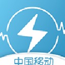 智能電表安卓官方版(電量管理移動平台) v1.5.4 手機版