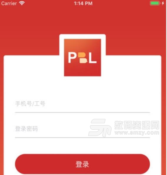 PBL临床思维app(手机医学教育) v1.2 安卓版