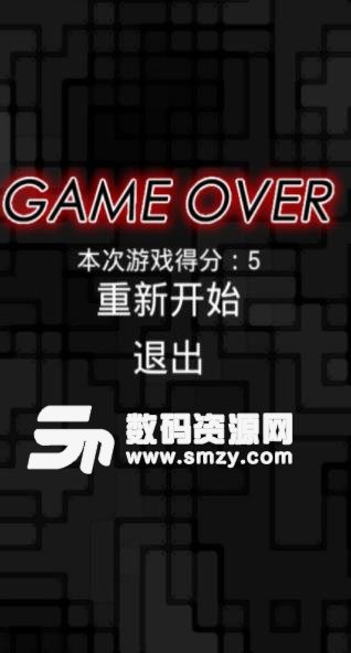 最強打字員手機版(休閑小遊戲) v1.9 安卓版