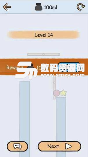 hellostars安卓手机版(益智休闲游戏) v1.9.4 官方版