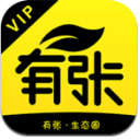 有张VIP手机版(人脉拓展功能) v0.1.32 APP最新版