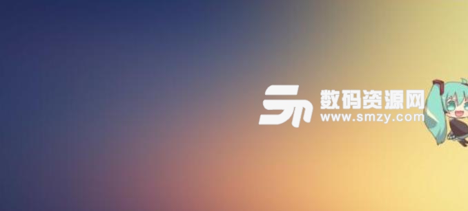 shimeji桌宠手机中文版v1.7 安卓版