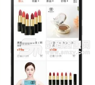 MoF商城app安卓版(彩妆选购) v1.2.0 手机版