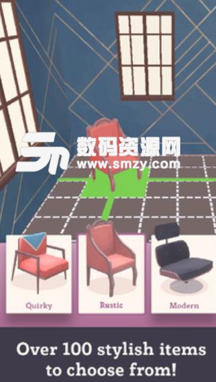 家居空間手機版(休閑建造遊戲) v1.1.0 安卓版