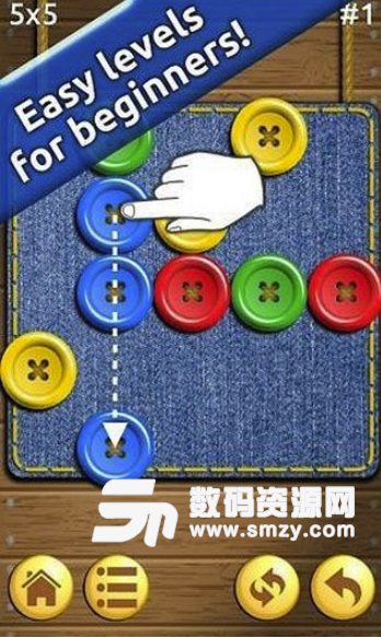 紐扣和剪刀最新免費版(益智類手遊) v1.8.5 安卓版