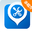 享租管家app(承租设备管理软件) v1.7.0 安卓正式版
