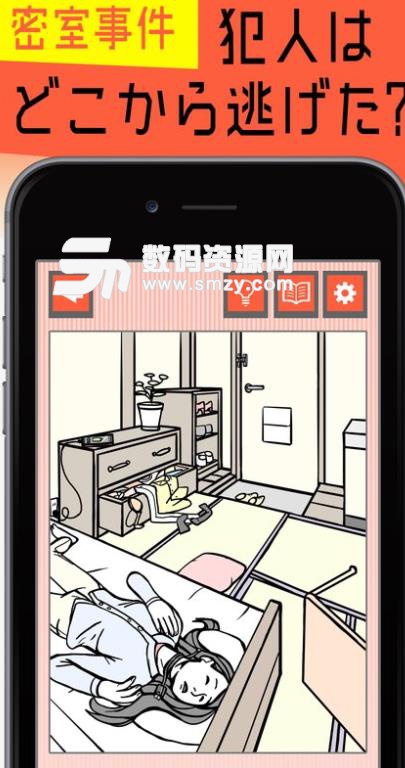 谜之花的时间手游安卓版(漫画风格日式解谜) v1.2.0 最新手机版