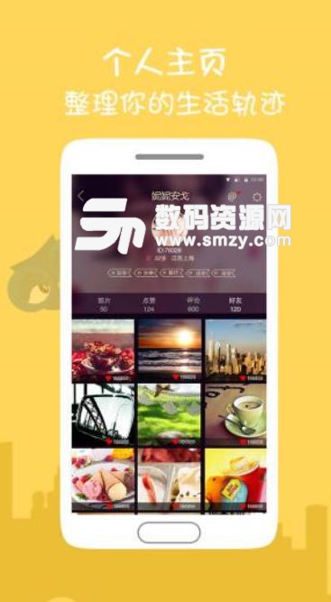 Find发现app(图片弹幕社交) v1.2 手机安卓版