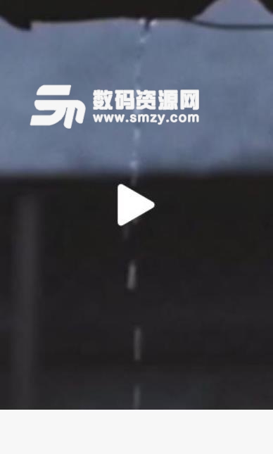 山禾仓app(养生生活) v2.1.1 安卓版