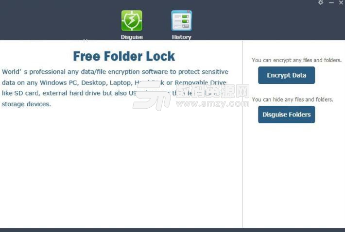 Free Folder Lock免费版