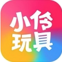 小伶玩具iOS版(手机购物软件) v1.2 苹果版