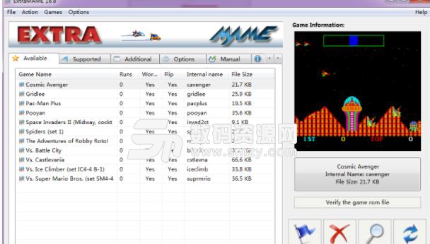 ExtraMAME破解版