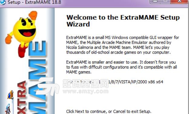 ExtraMAME 23.10 instaling