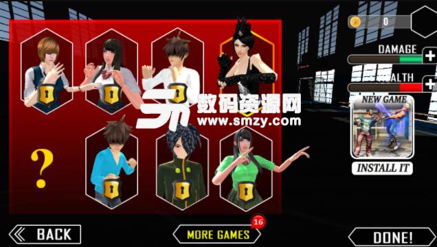 高中混混之王安卓游戏免费版(动作格斗) v1.3 手机最新版