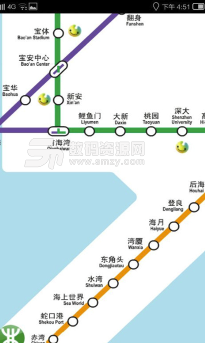 中国地铁查询大全手机版(全面的手机地铁查询手机APP) v1.2.10 安卓版