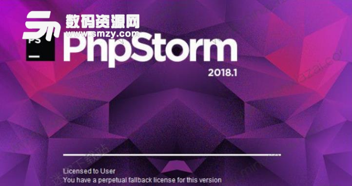 phpstorm2018破解工具