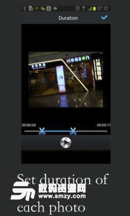 幻灯片制作手机版(制作出一个专属于自己的回忆视频) v5.5 安卓版