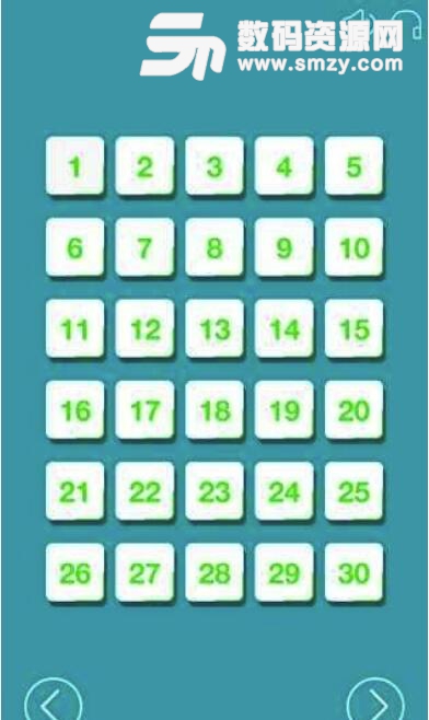 排序安卓手机版(趣味益智挑战游戏) v1.0.2 最新版