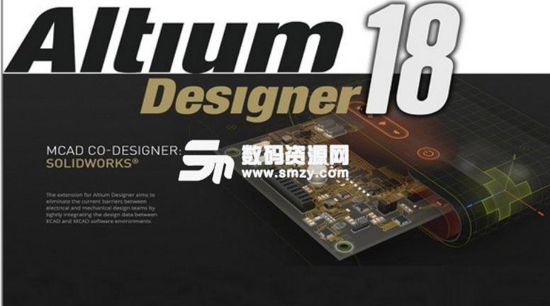 Altium Designer 18破解补丁