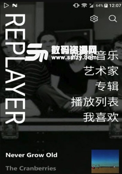 REPLAYER安卓版(REPLAYER音乐播放器) v2.8.0 手机版