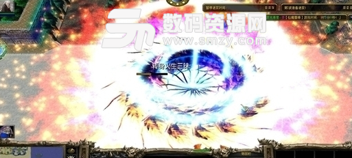 仙魔鏖峰1.6正式版