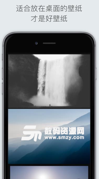 cuto壁纸app安卓版(精品壁纸软件) v1.5 手机版