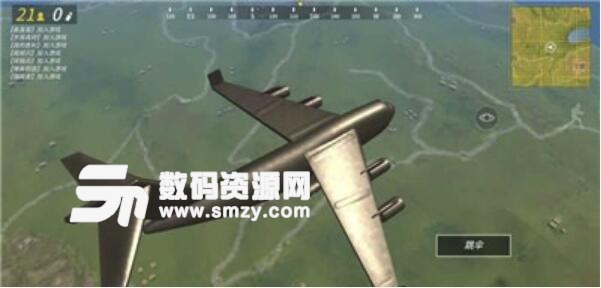 戰鬥島吃雞安卓最新版(吃雞題材手遊) v6.2.5 手機版