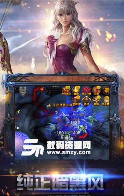 光月骑士安卓官方版(西方魔幻手游) v1.3 最新版