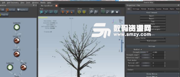 speedtree 8中文特别版下载