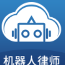 云律通手机版(法律服务app) v2.1.31 安卓版