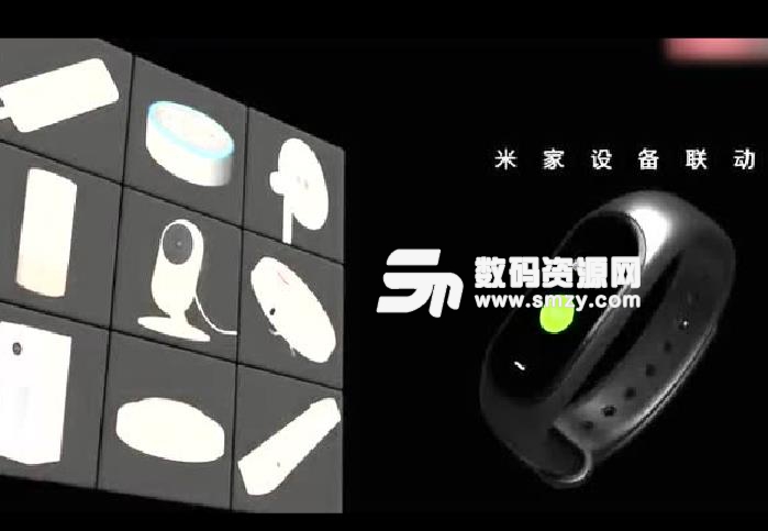 黑加app免费版(快捷支付) v1.0 安卓版