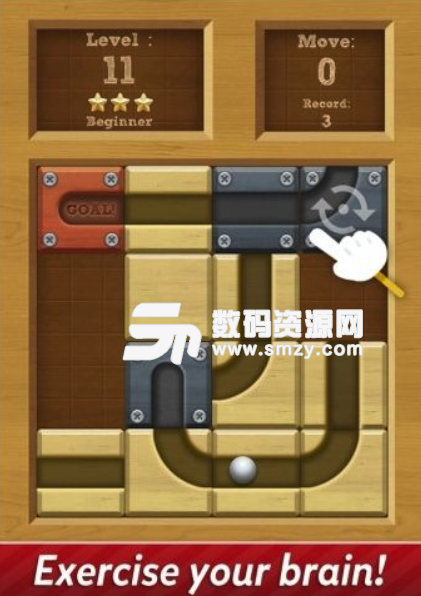 滚球拼图手机版(益智休闲闯关游戏) v1.3.1 安卓版