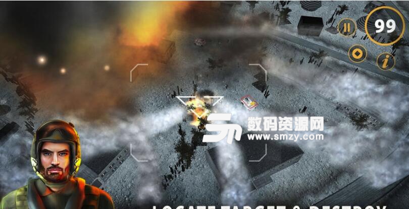 致命的天空安卓官方版(纵版飞行射击游戏) v1.1 最新版