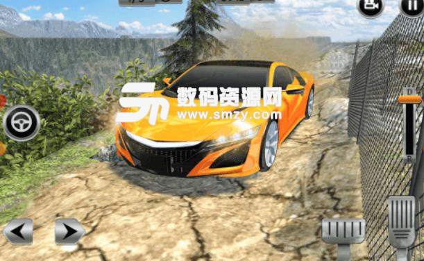 爬坡赛车安卓版(赛车竞速游戏) v1.6 手机版