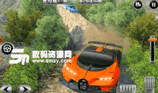 爬坡赛车安卓版(赛车竞速游戏) v1.6 手机版
