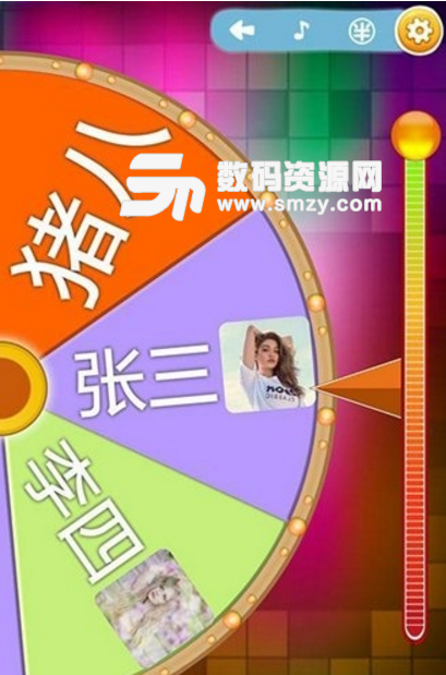 转盘做决定app(Funny Roulette) v2.6 安卓手机版版