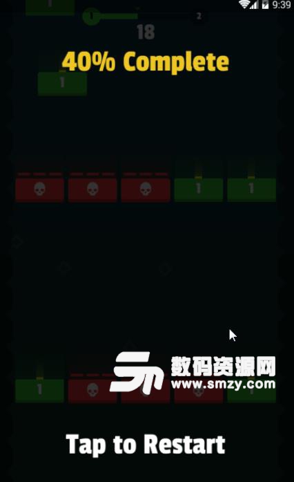滚球冒险手游安卓最新版(球球冒险) v1.3.43 手机最新版