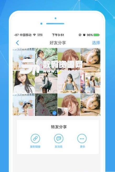 喵喵美颜软件安卓版(手机P图) v1.2 手机版