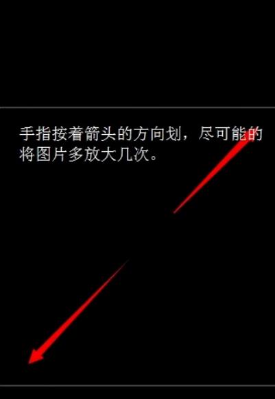 抖音透明頭像怎麼設置