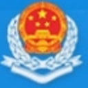 河北省自然人税收管理系统扣缴客户端官方版