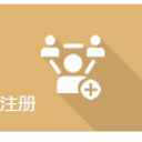 湖北省地方税务局电子税务局系统最新版