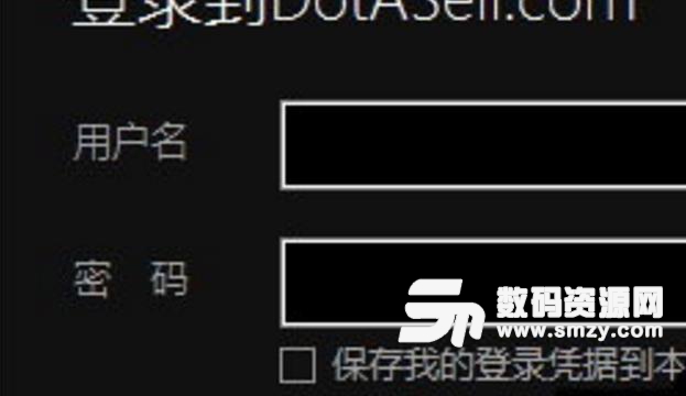 Steam手机安全令牌验证器自动版