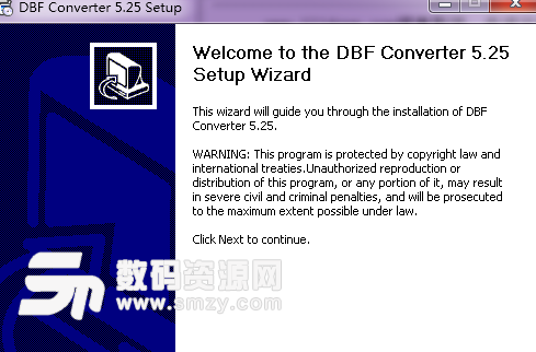 DBF Converter完美版