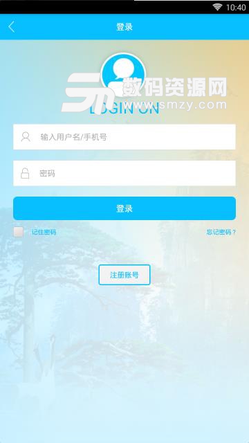 吴江市民学习在线安卓版(吴江市民在线学习APP) v1.2.8 手机版