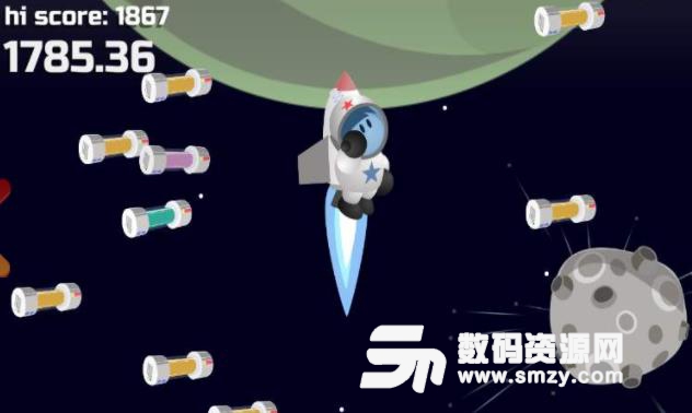 火箭背包男孩手游(动作冒险游戏) v1.4 安卓手机版